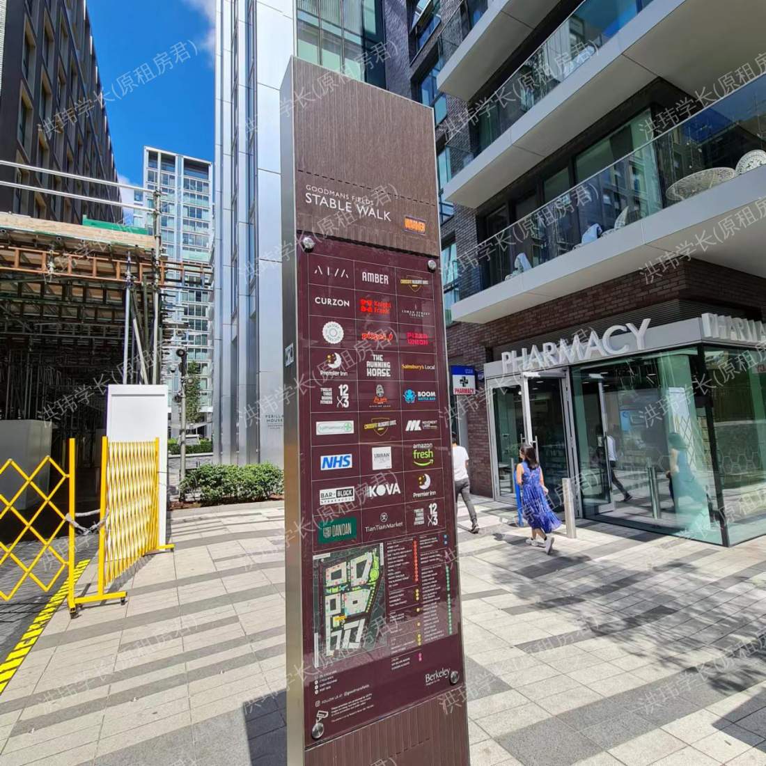 Catalina House公寓