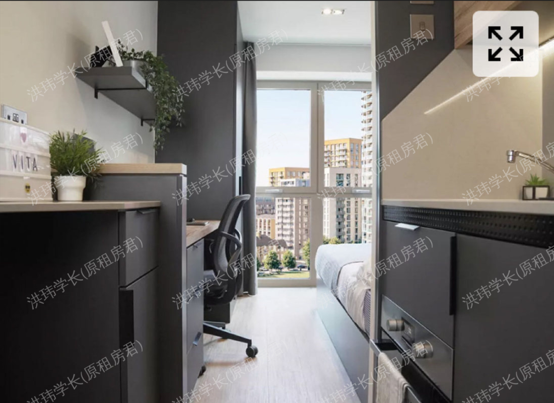 Vita Student Lewisham 公寓