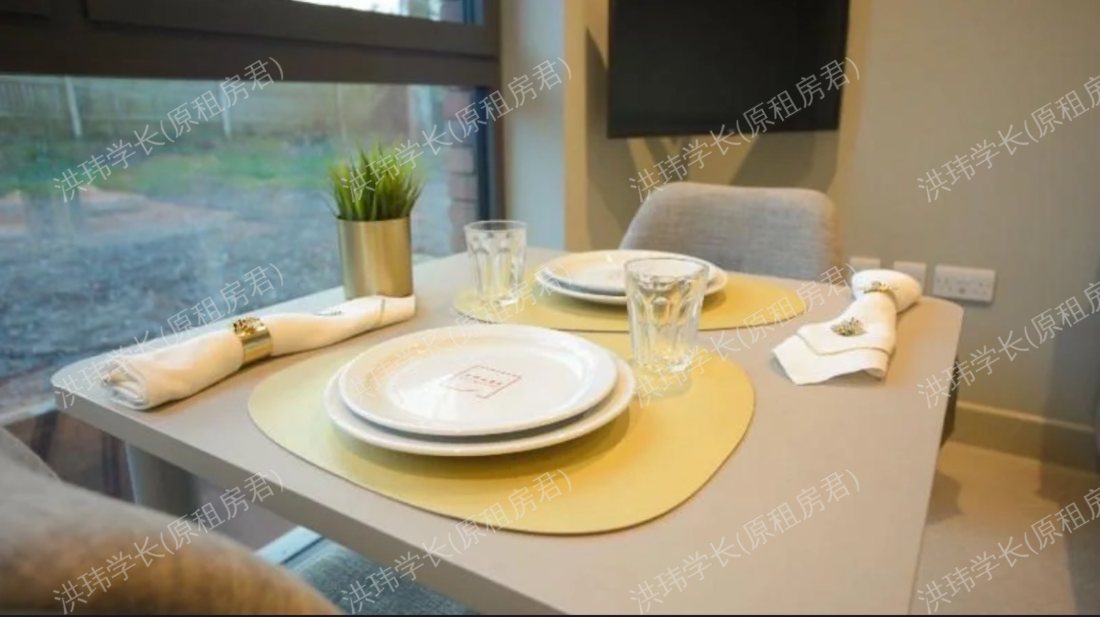 Beechenhurst House公寓