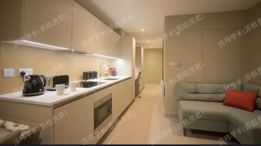 Beechenhurst House公寓