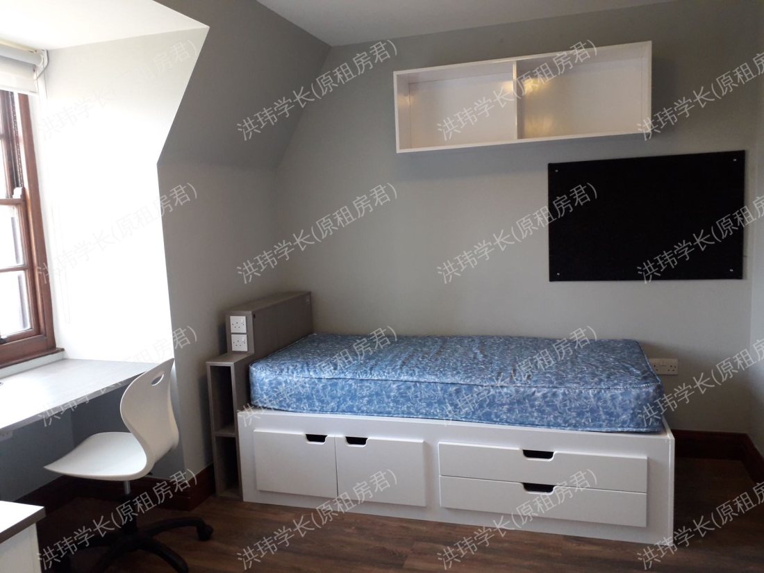 Hello Student Halsmere Studio公寓