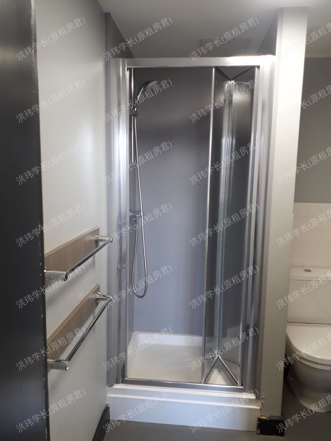 Hello Student Halsmere Studio公寓