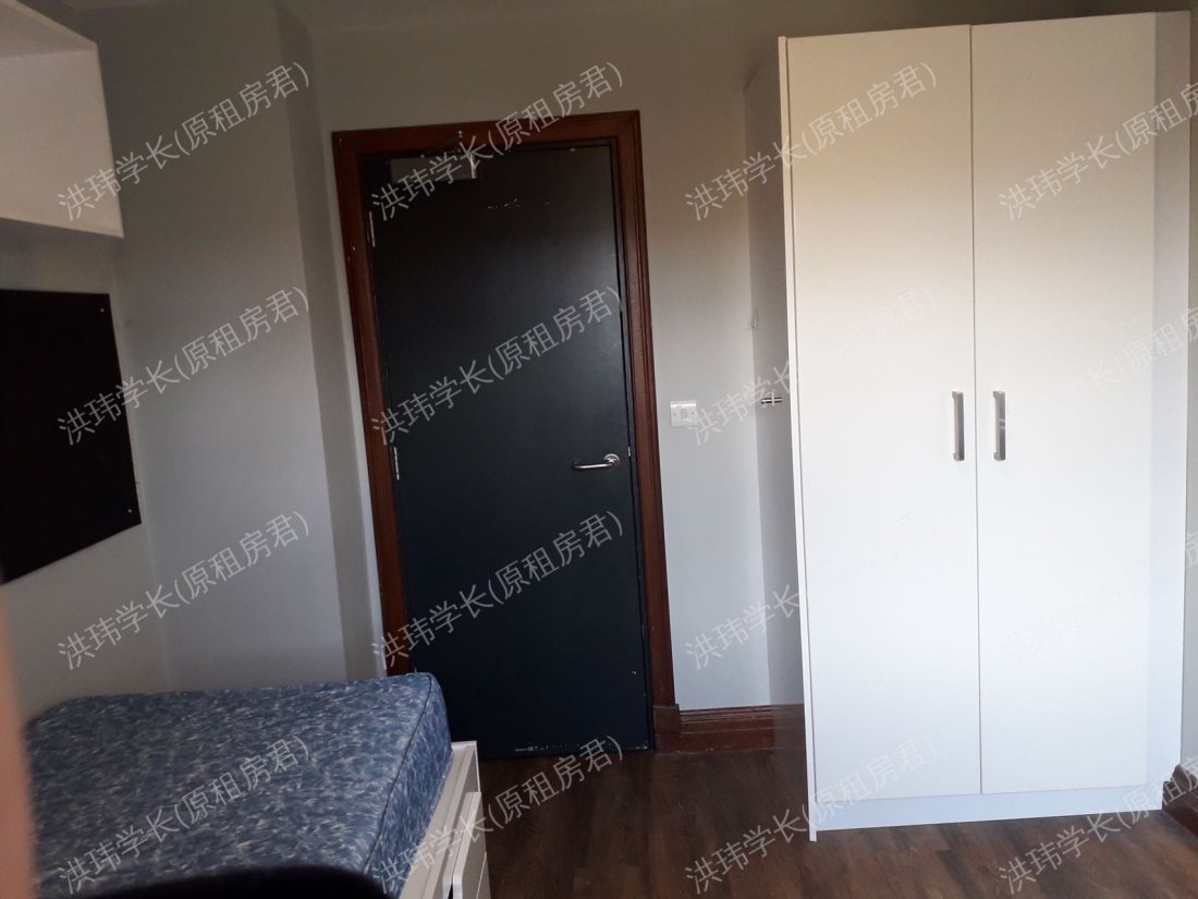 Hello Student Halsmere Studio公寓