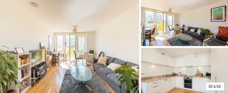 Icon apartment 公寓