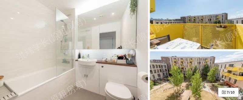 Icon apartment 公寓