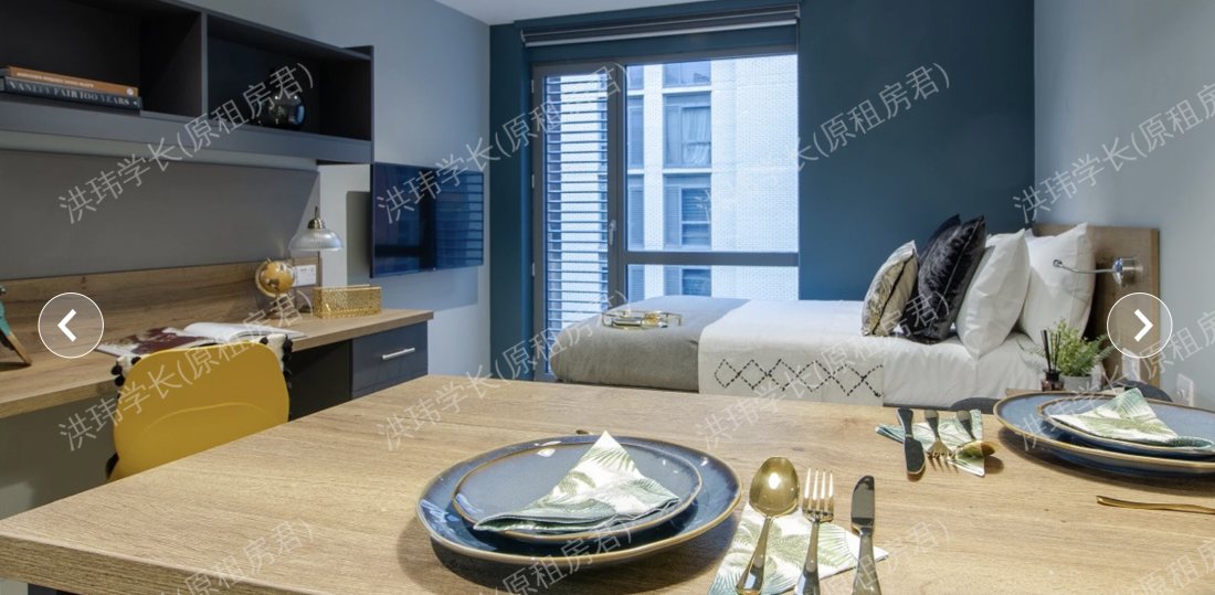 VIP公寓Crown House公寓