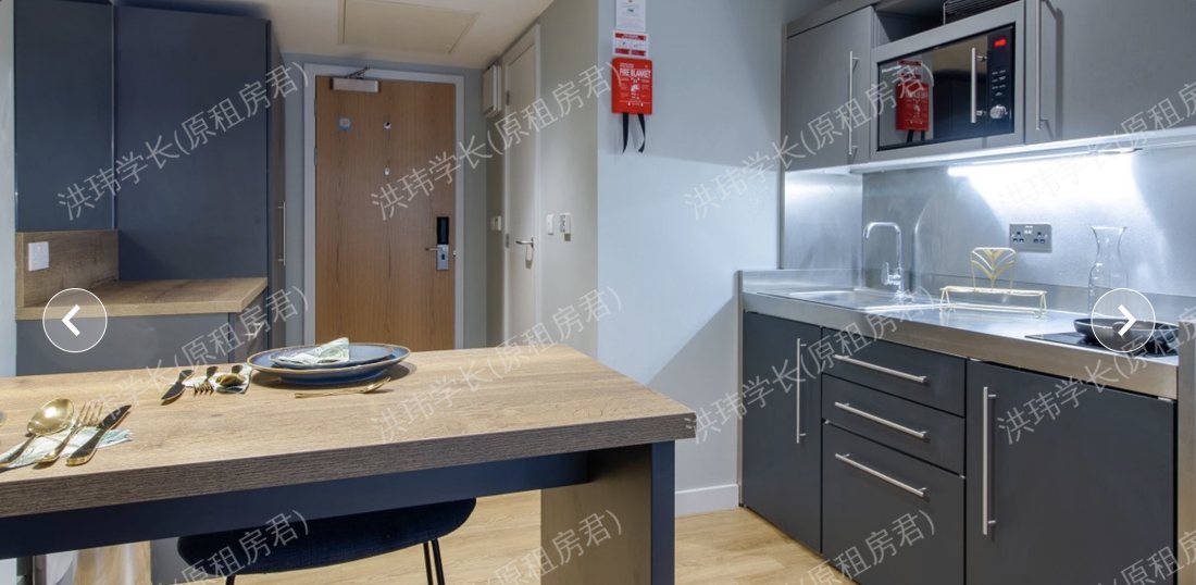 VIP公寓Crown House公寓