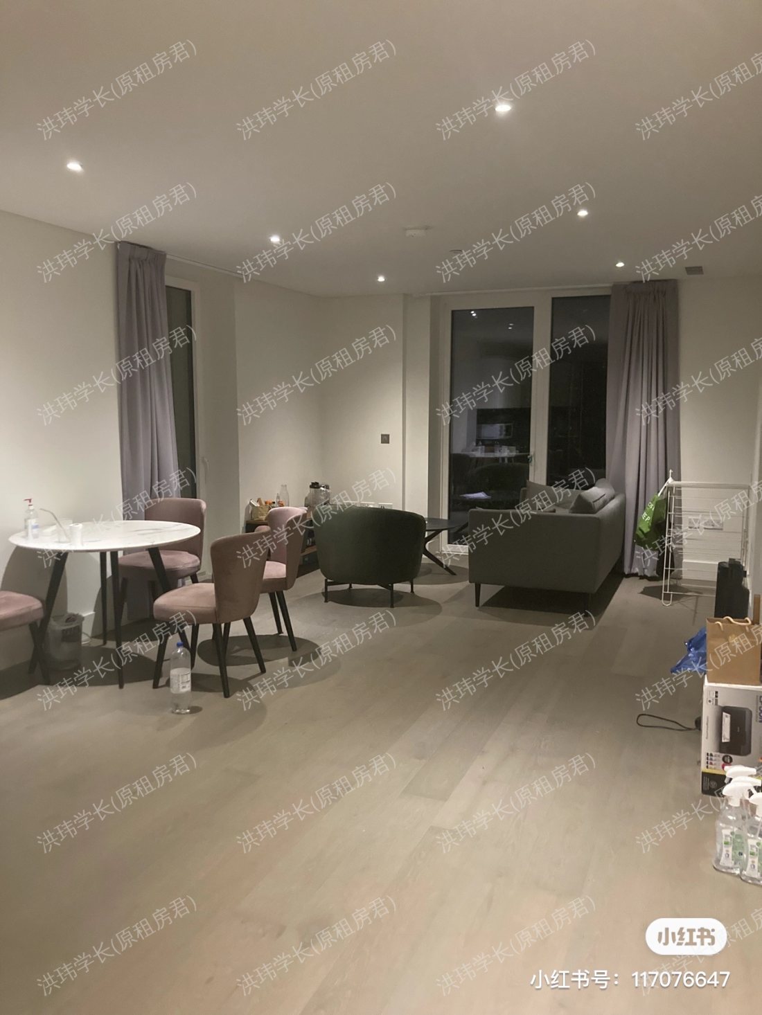 Vida rental apartments 公寓