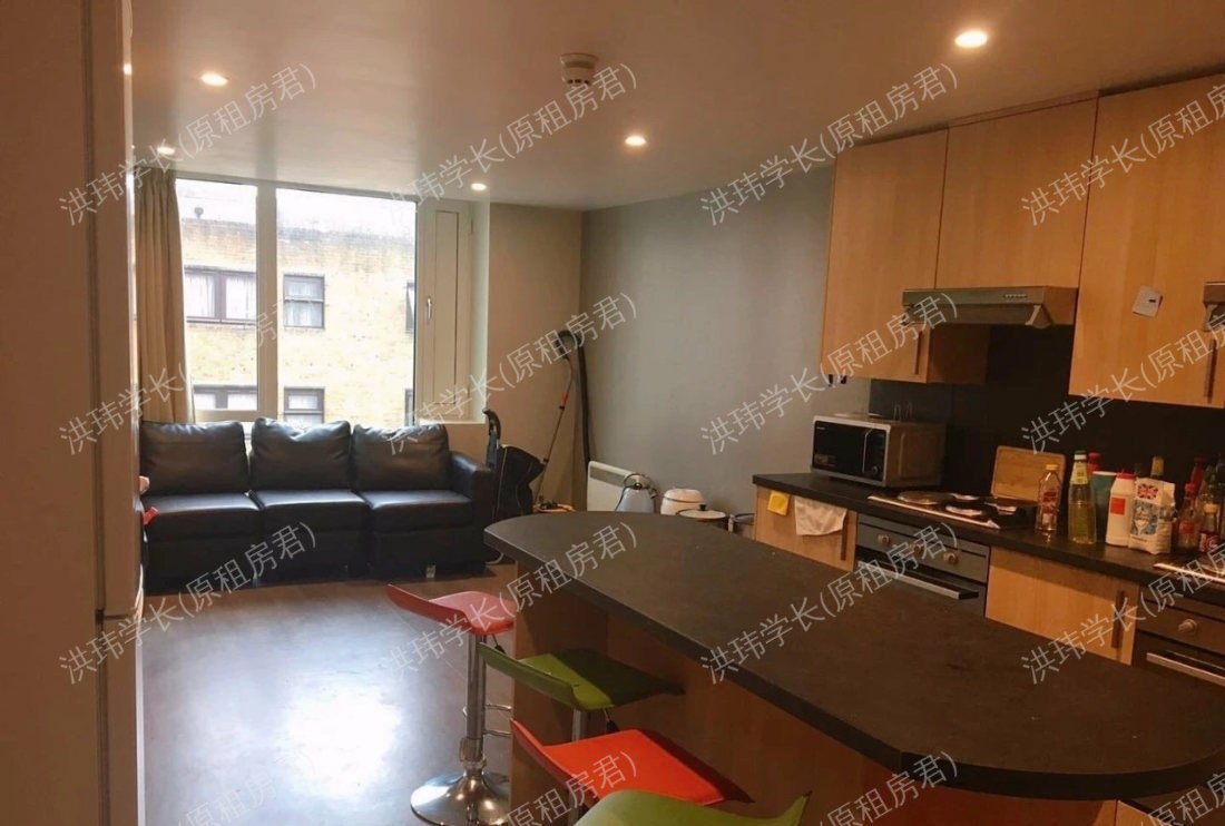 学校公寓 Stapleton House公寓