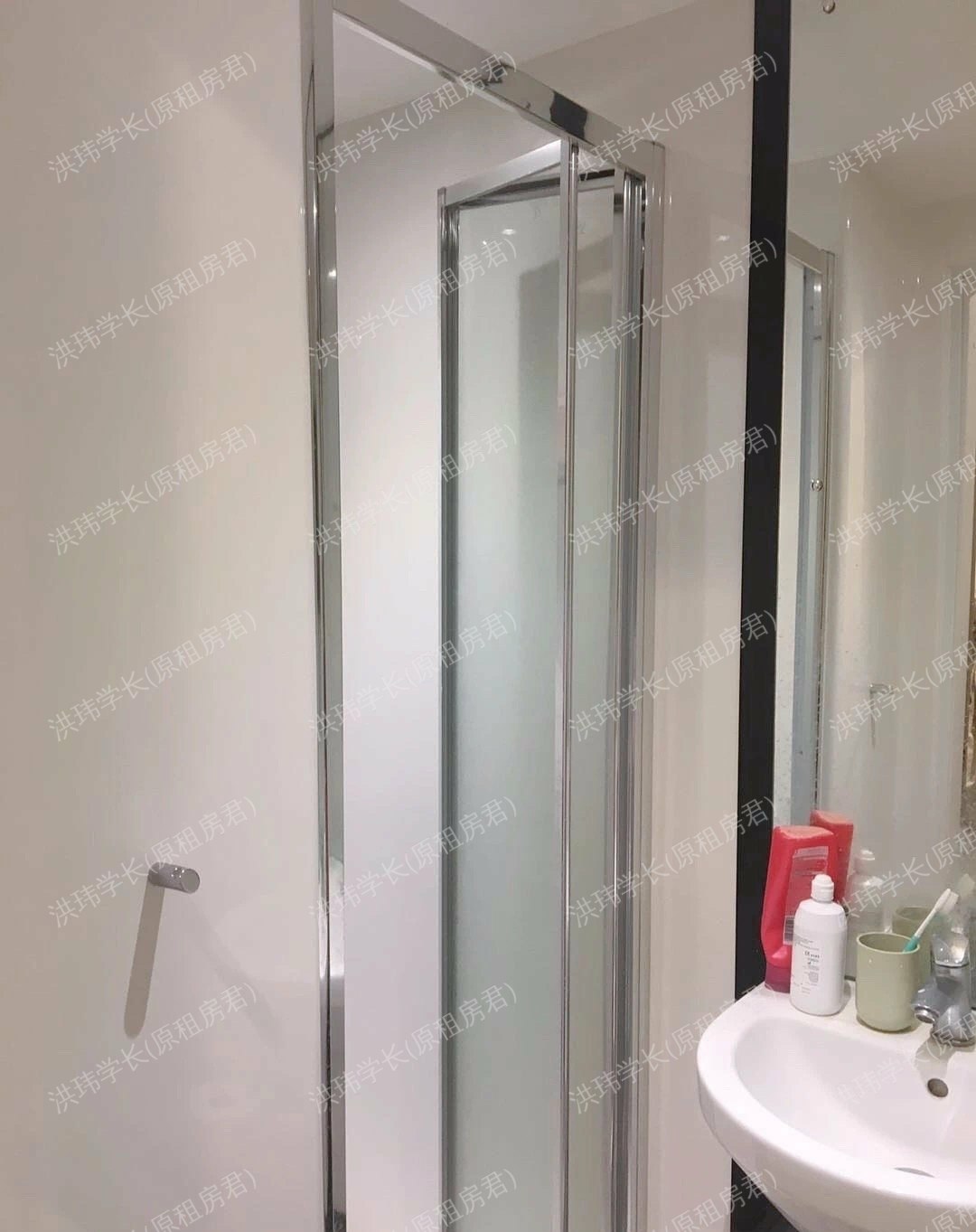 学校公寓 Stapleton House公寓