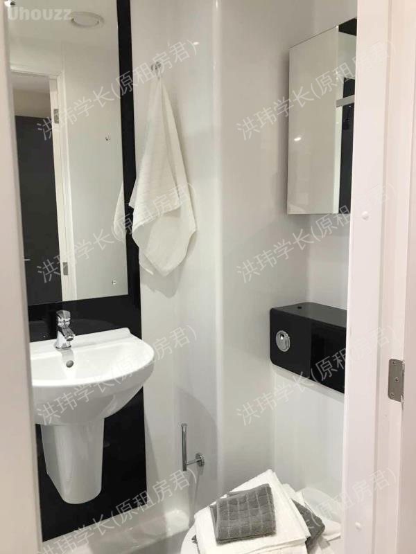 学校公寓 St Lukes View公寓