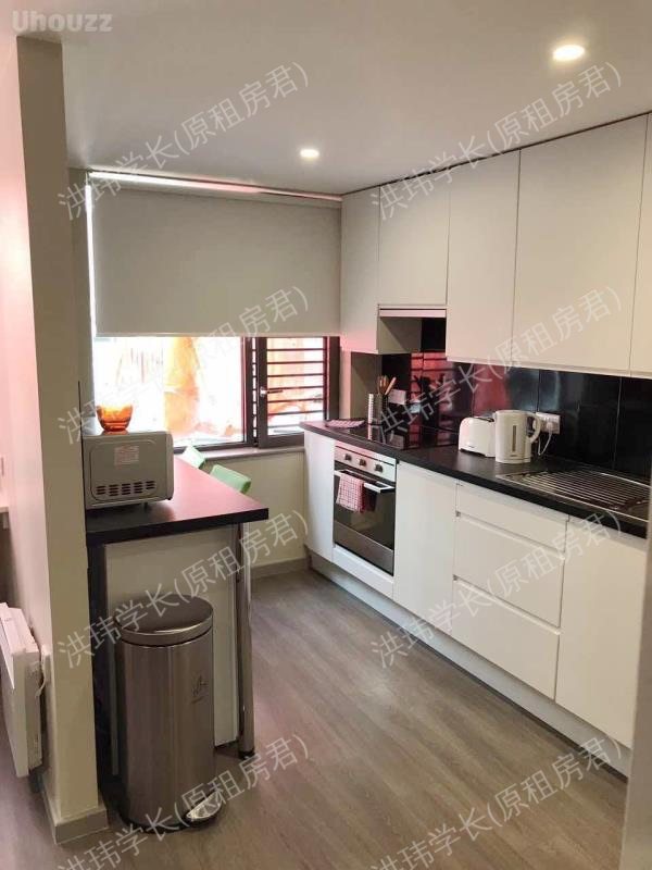 学校公寓 St Lukes View公寓