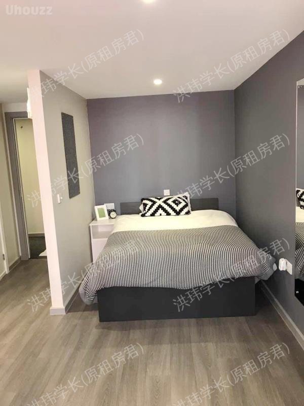 学校公寓 St Lukes View公寓