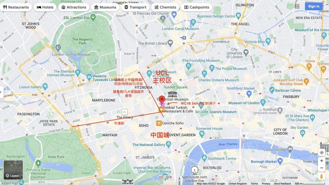 Bedford Court Mansion公寓