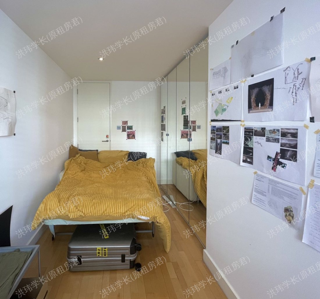 Flat 10, Alan House 公寓