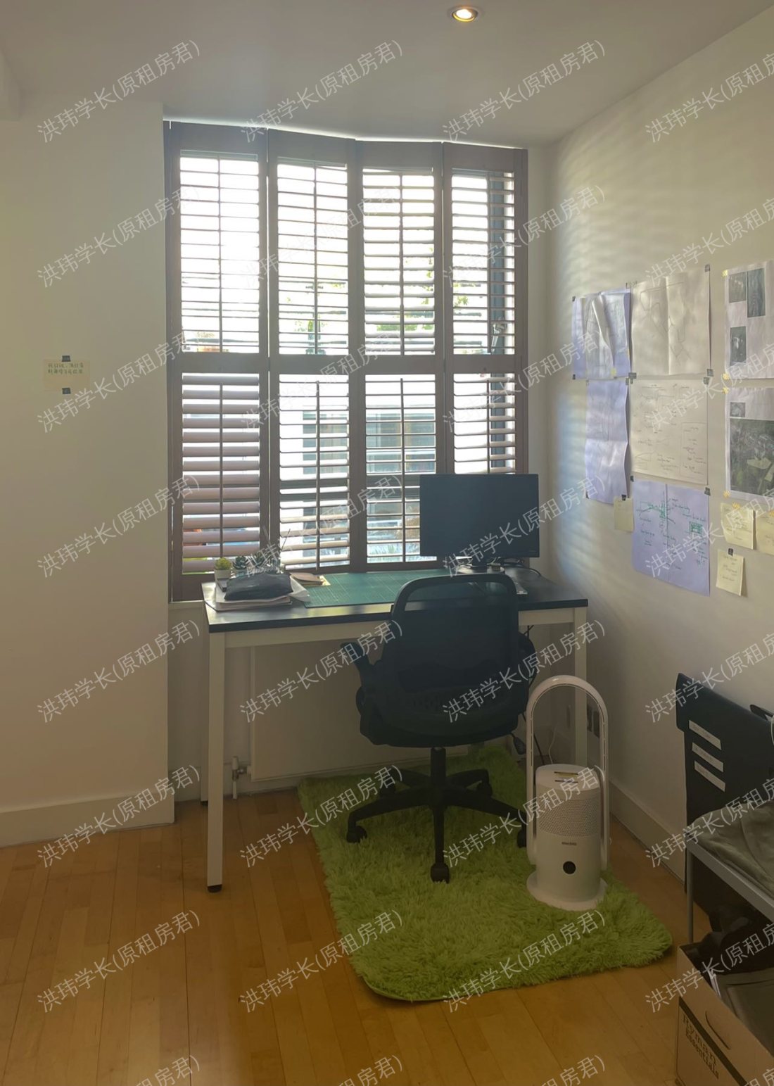 Flat 10, Alan House 公寓