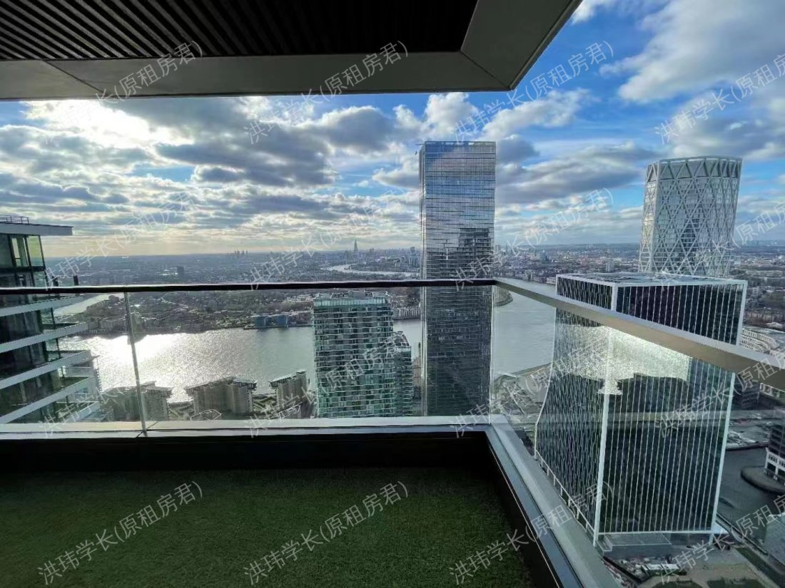 Hobart Building公寓