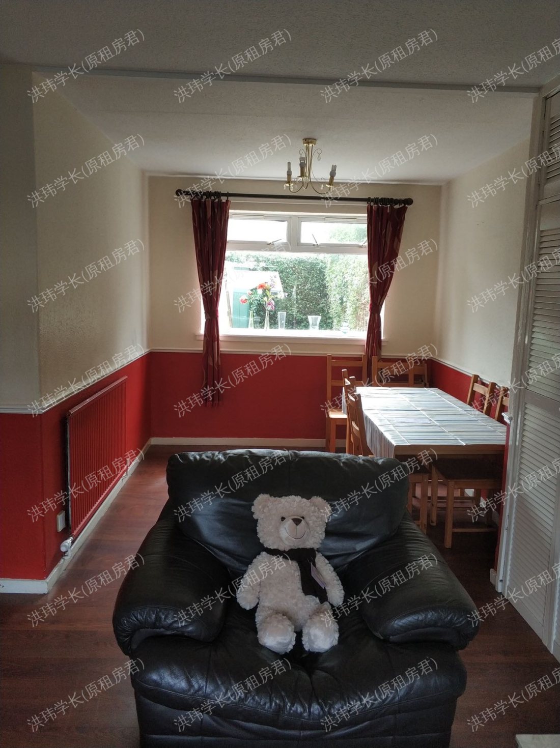 Walter Scot Ave公寓