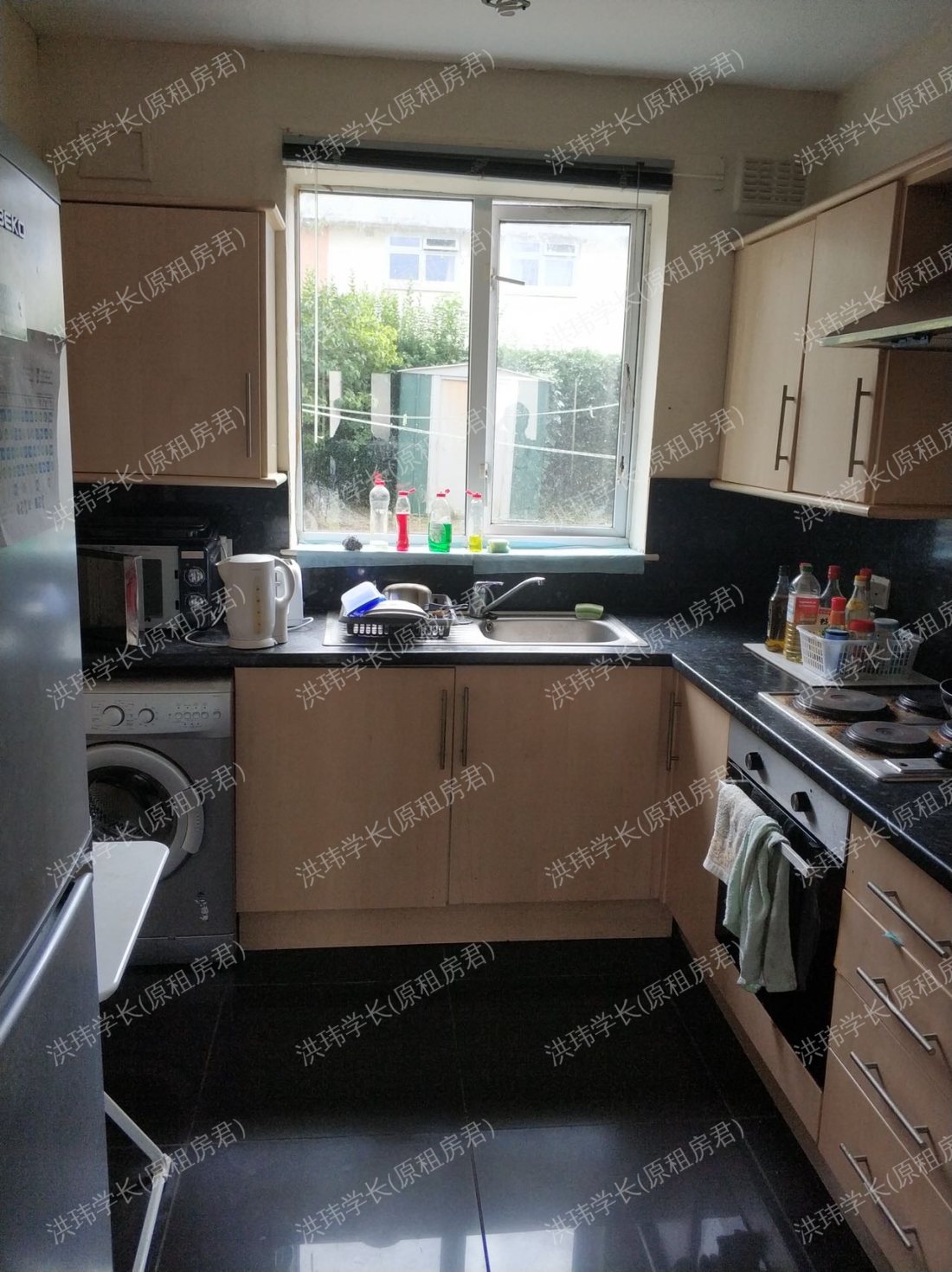 Walter Scot Ave公寓