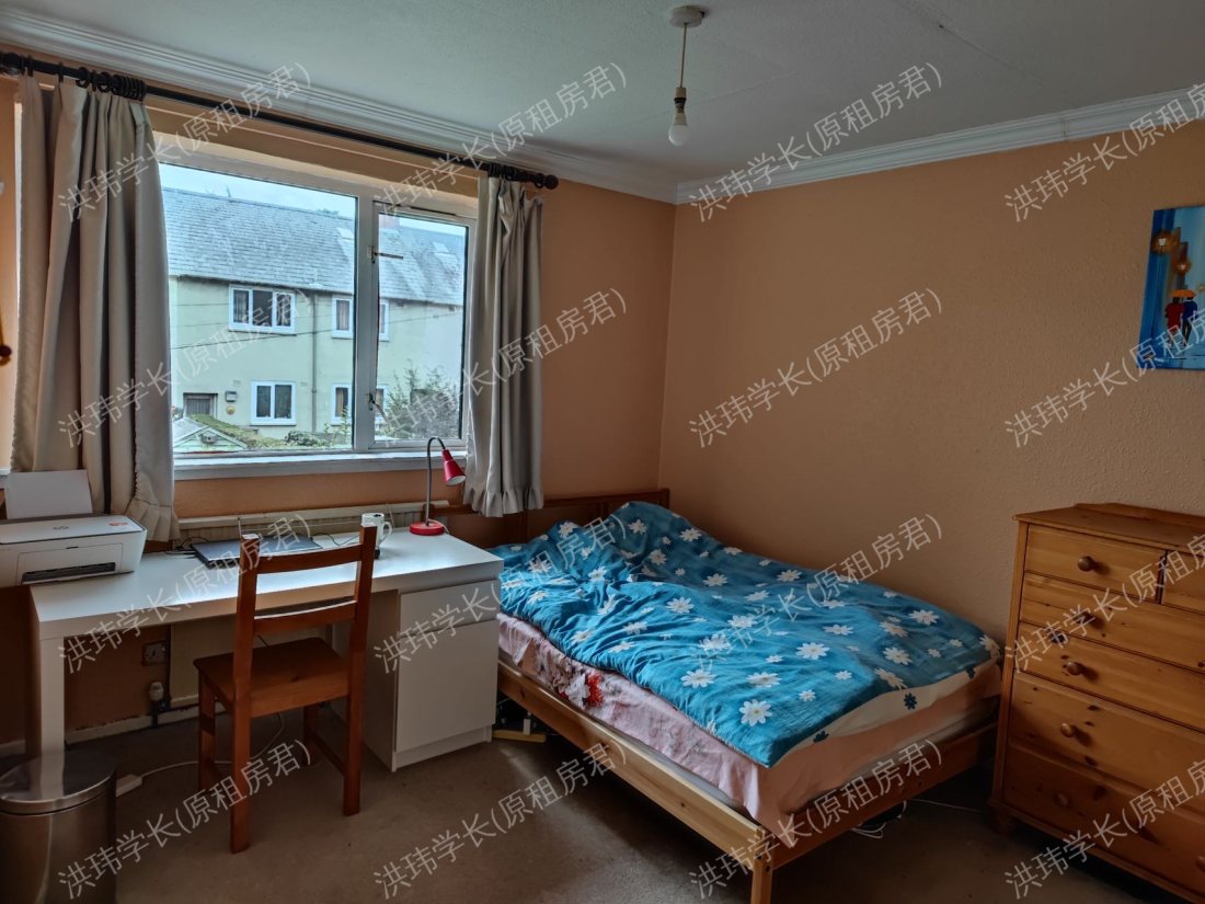 Walter Scot Ave公寓