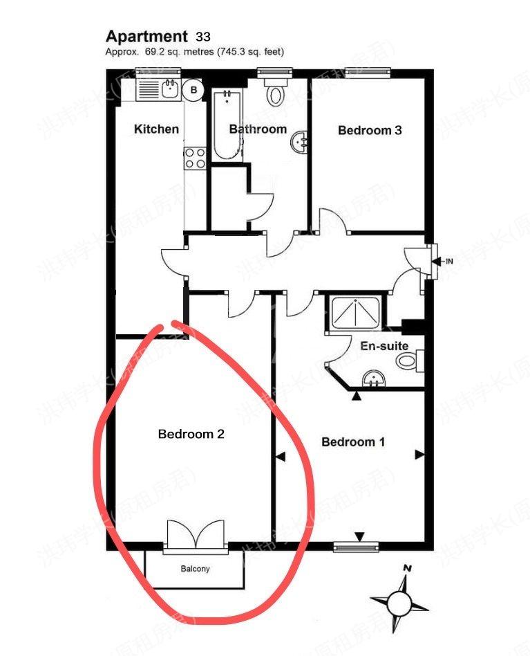 Bournbrook Court公寓