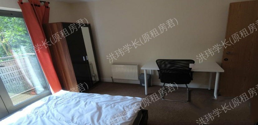 Bournbrook Court公寓