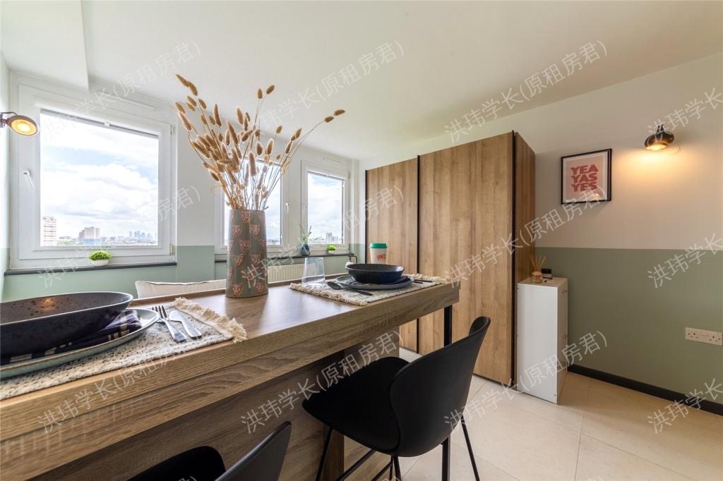 Uncle Stockwell公寓