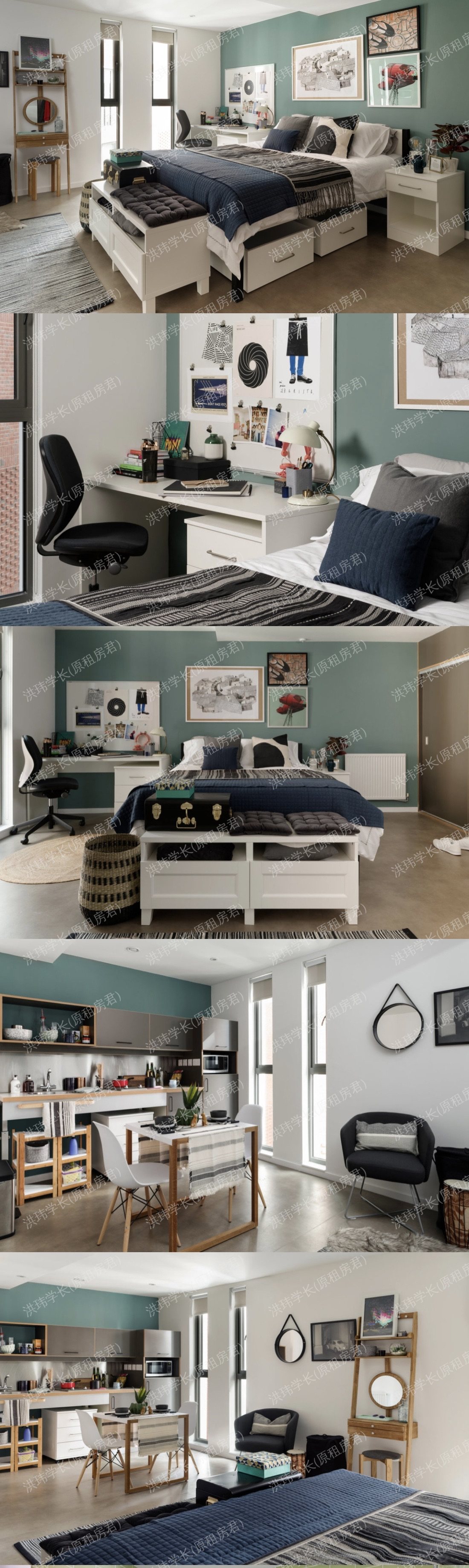 Ravenscourt House公寓