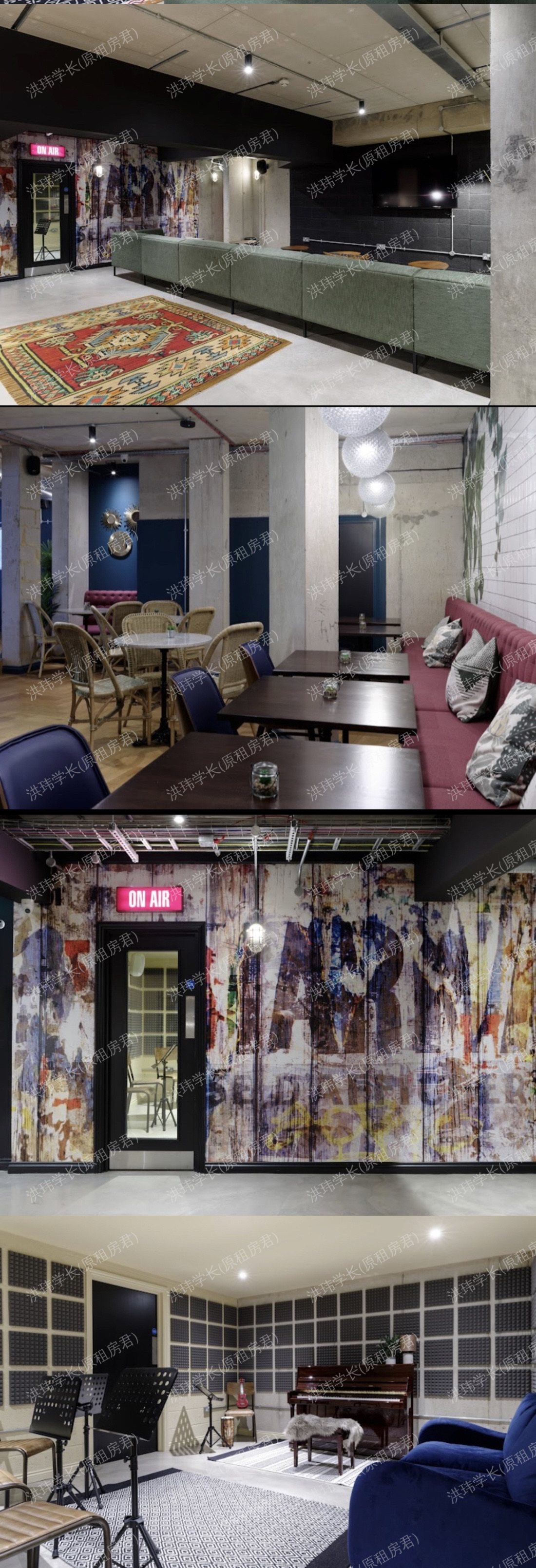 Ravenscourt House公寓