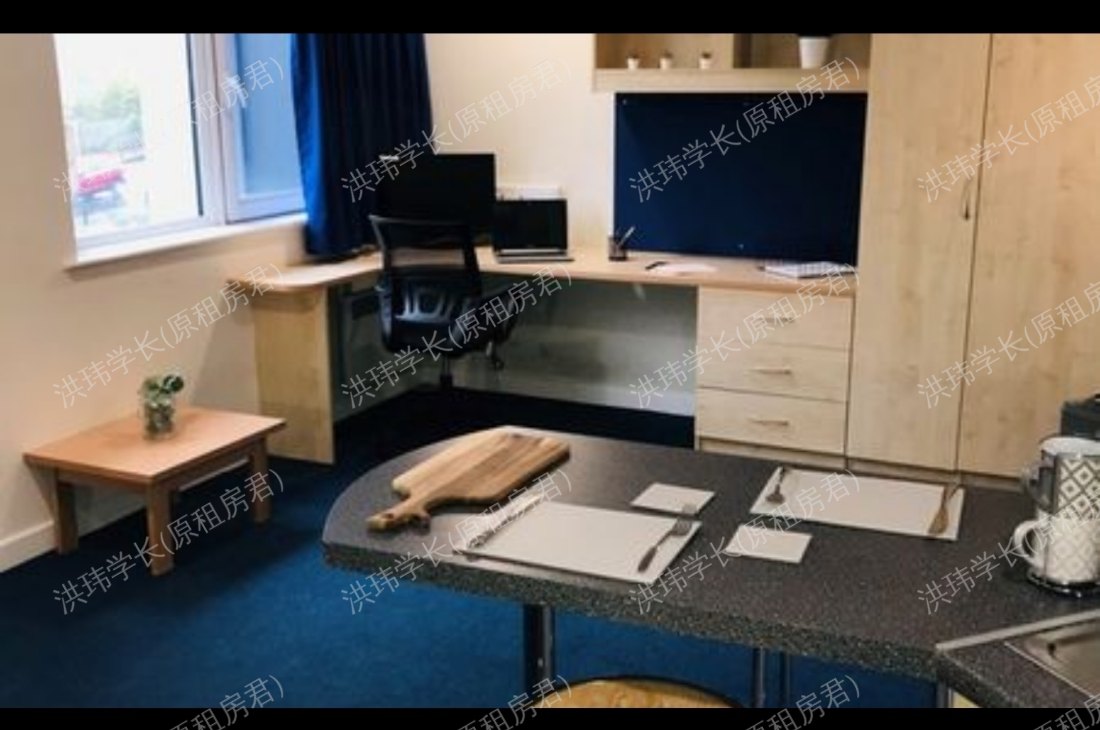 Nottingham two公寓