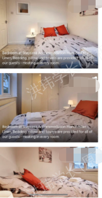 staycasa accommodation (爱彼迎)公寓