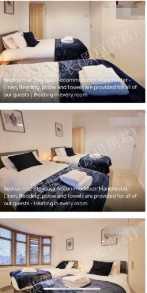 staycasa accommodation (爱彼迎)公寓