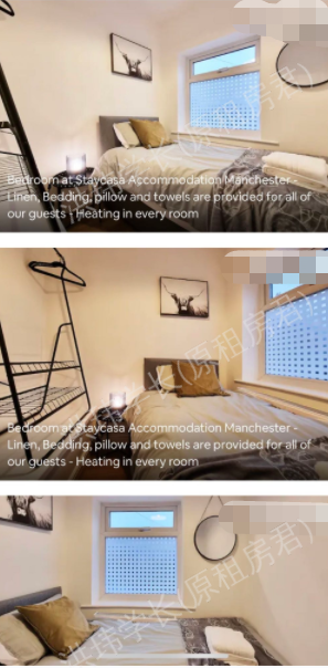 staycasa accommodation (爱彼迎)公寓