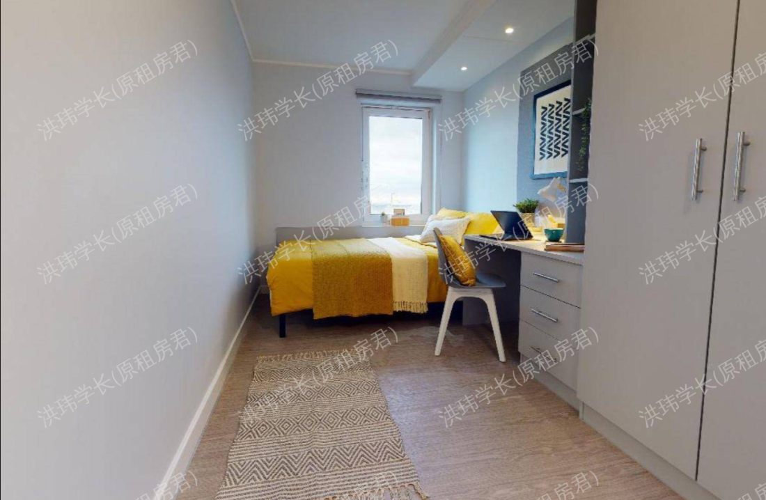 iQ Broderick House公寓