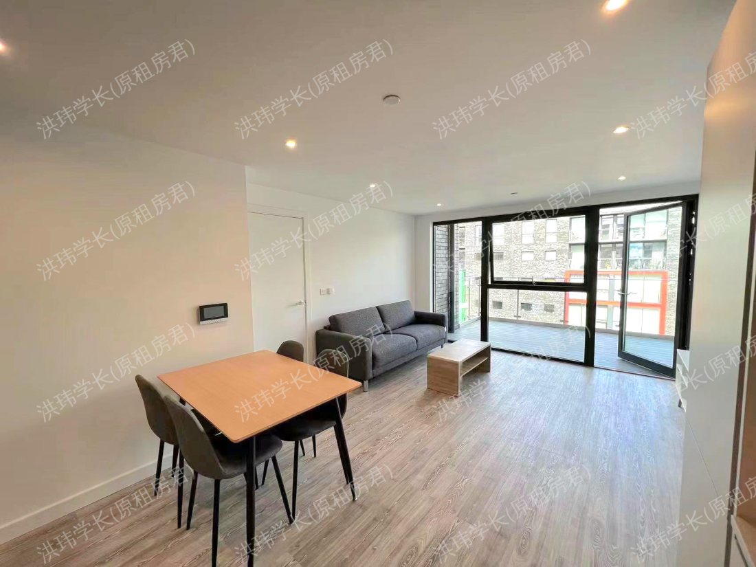 Goodwin Building公寓