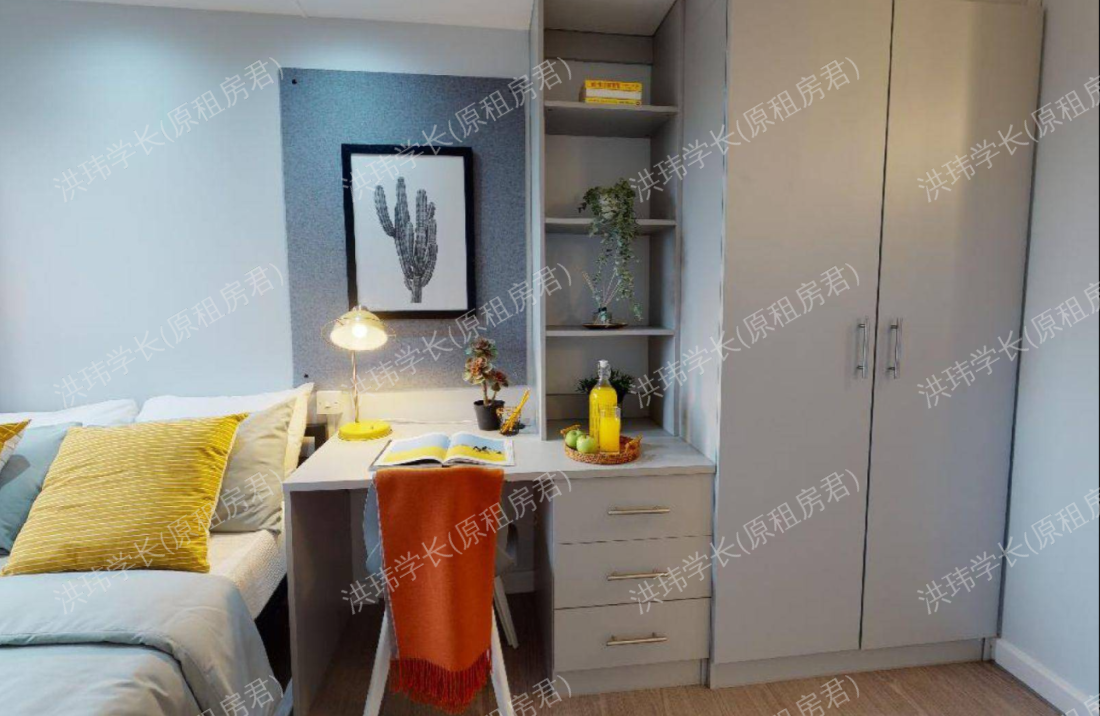 iQ Broderick House公寓