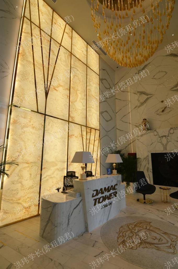 Versace Damac Tower公寓