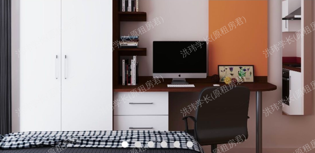 The Pavilion Student Accommodations 公寓