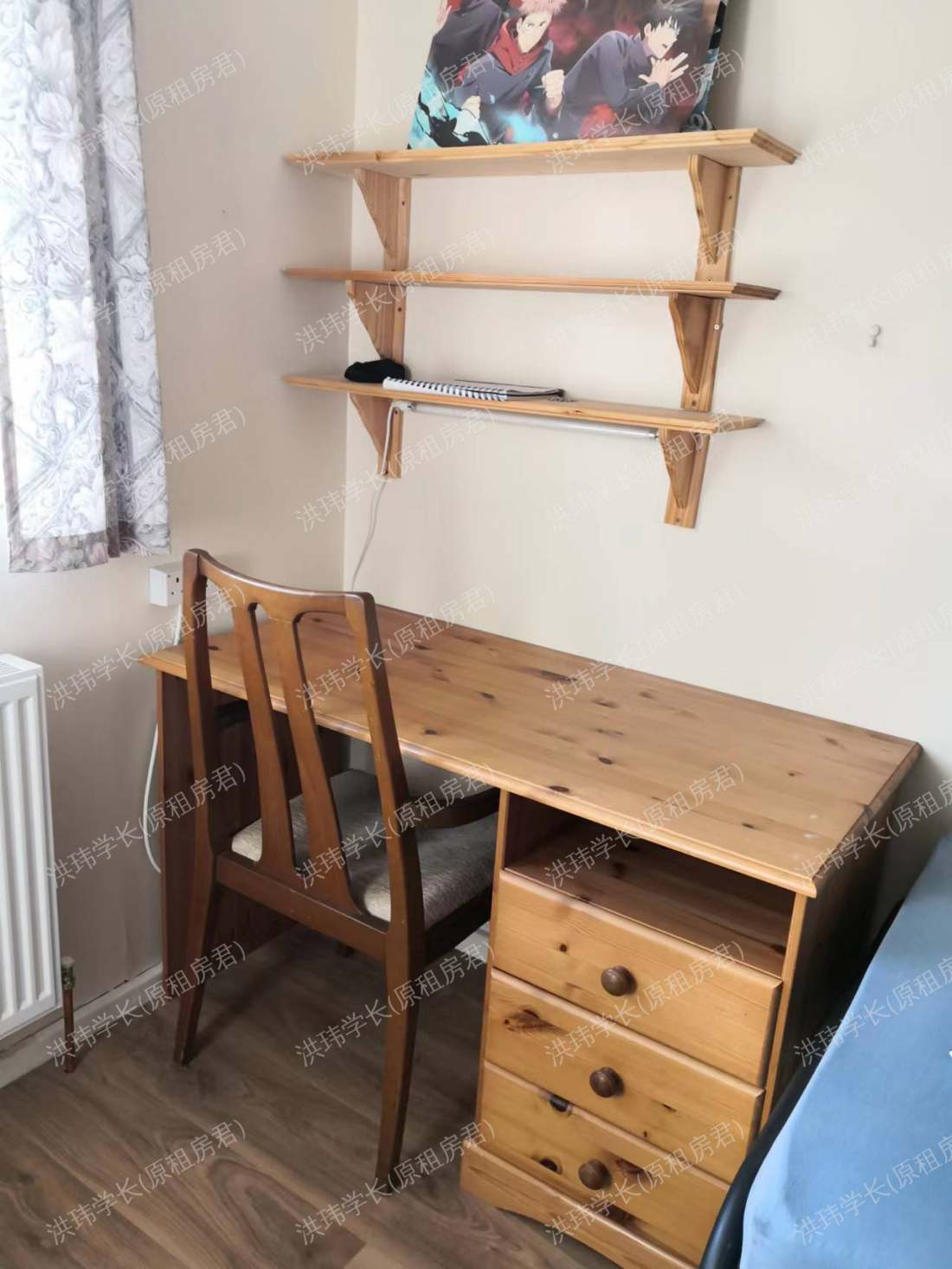 国际家庭 私人House公寓