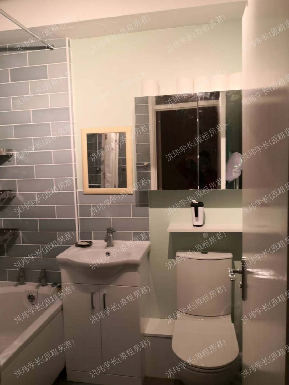 国际家庭 私人House公寓