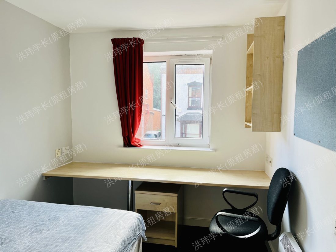 Unihouse Court公寓