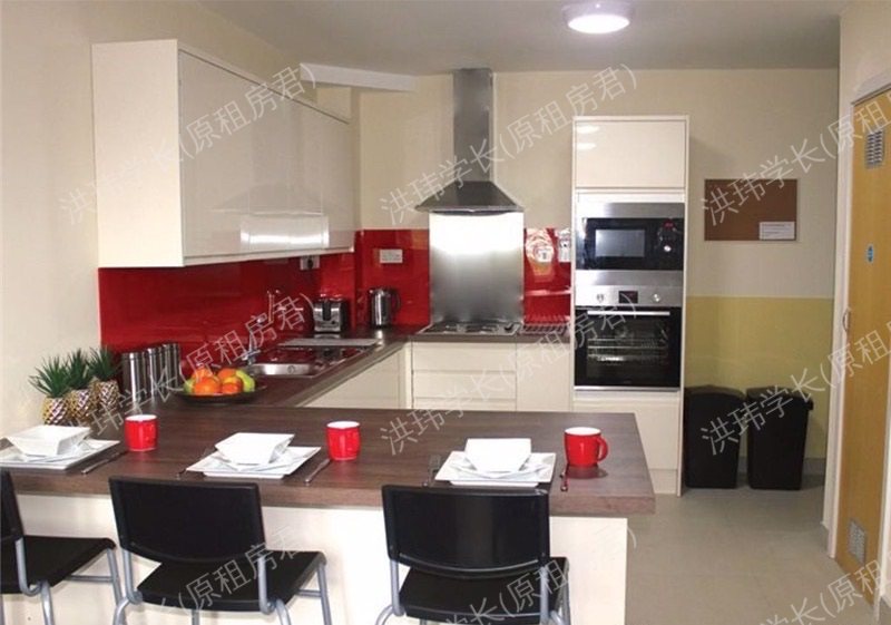 Unihouse Court公寓