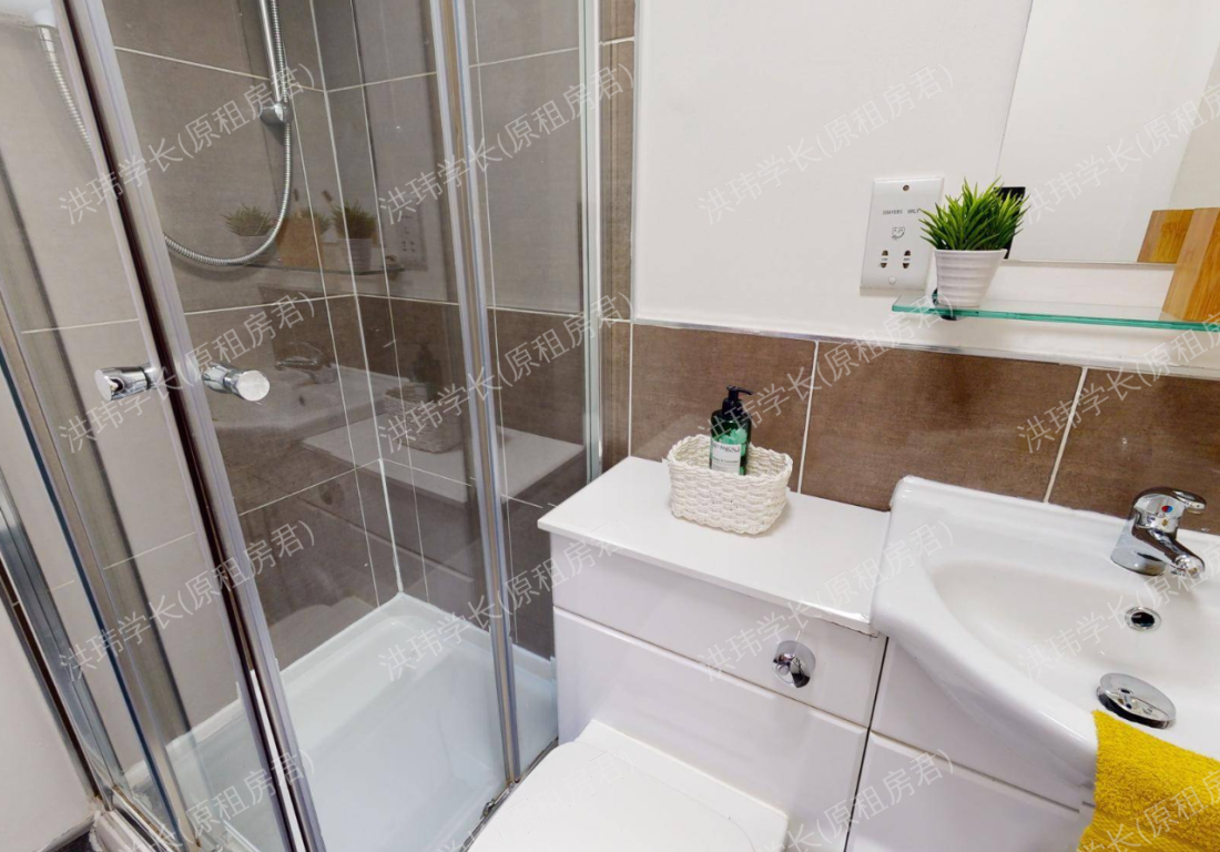 iQ Grosvenor House公寓