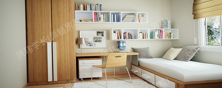 rooms picture