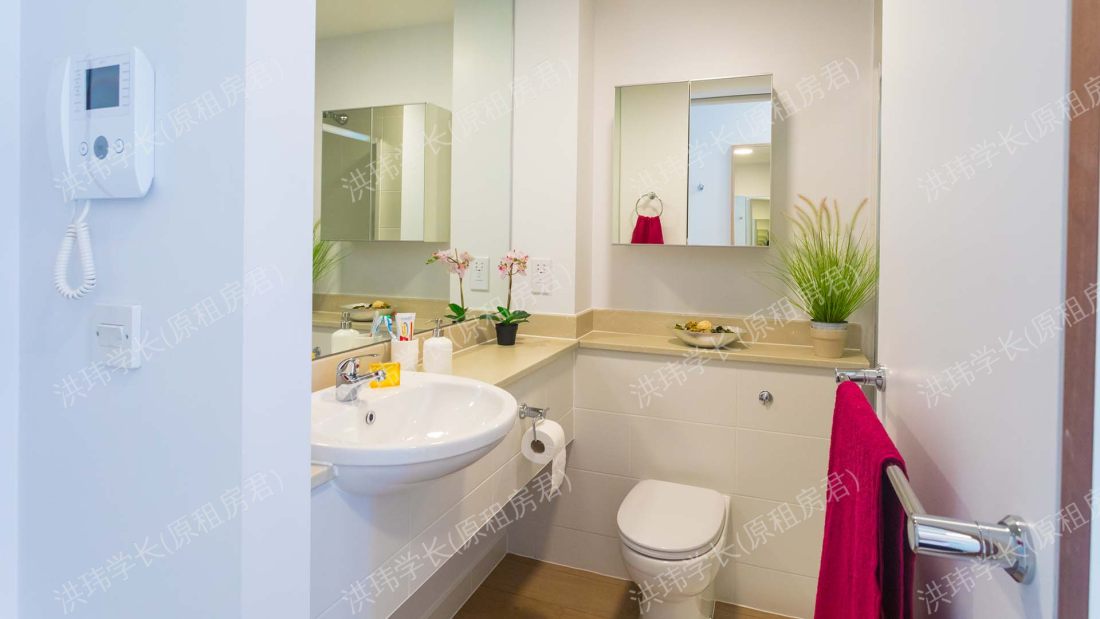 Unilife Riverside House公寓