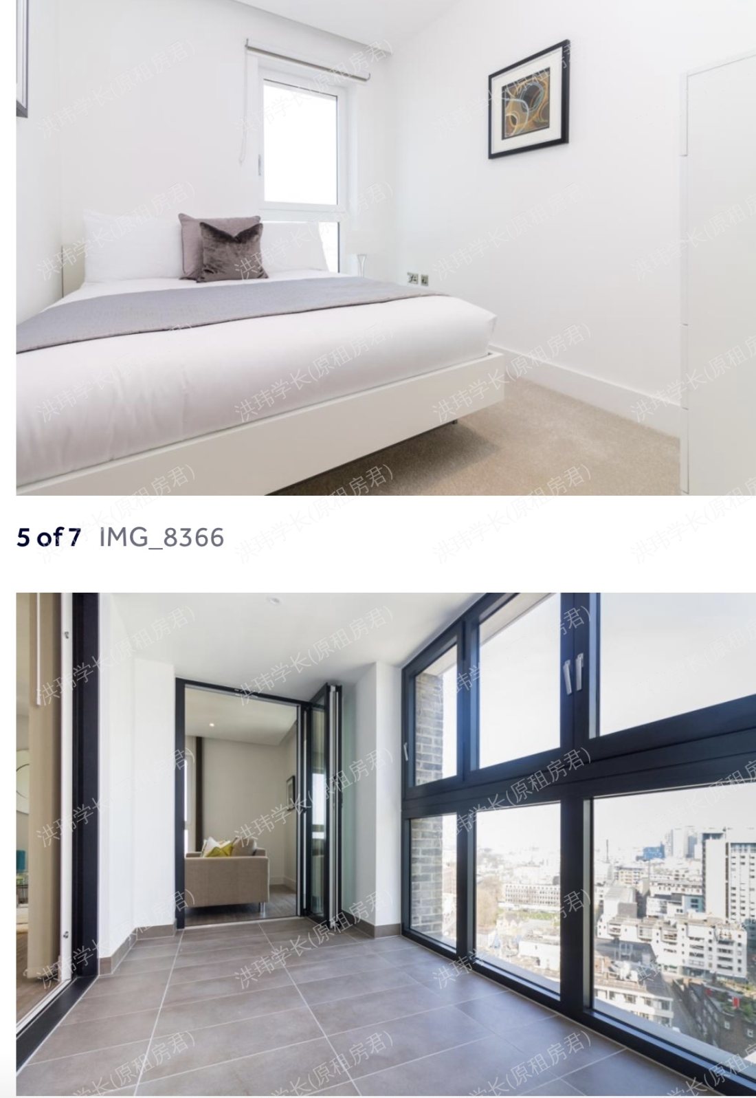 Wiverton Tower,公寓