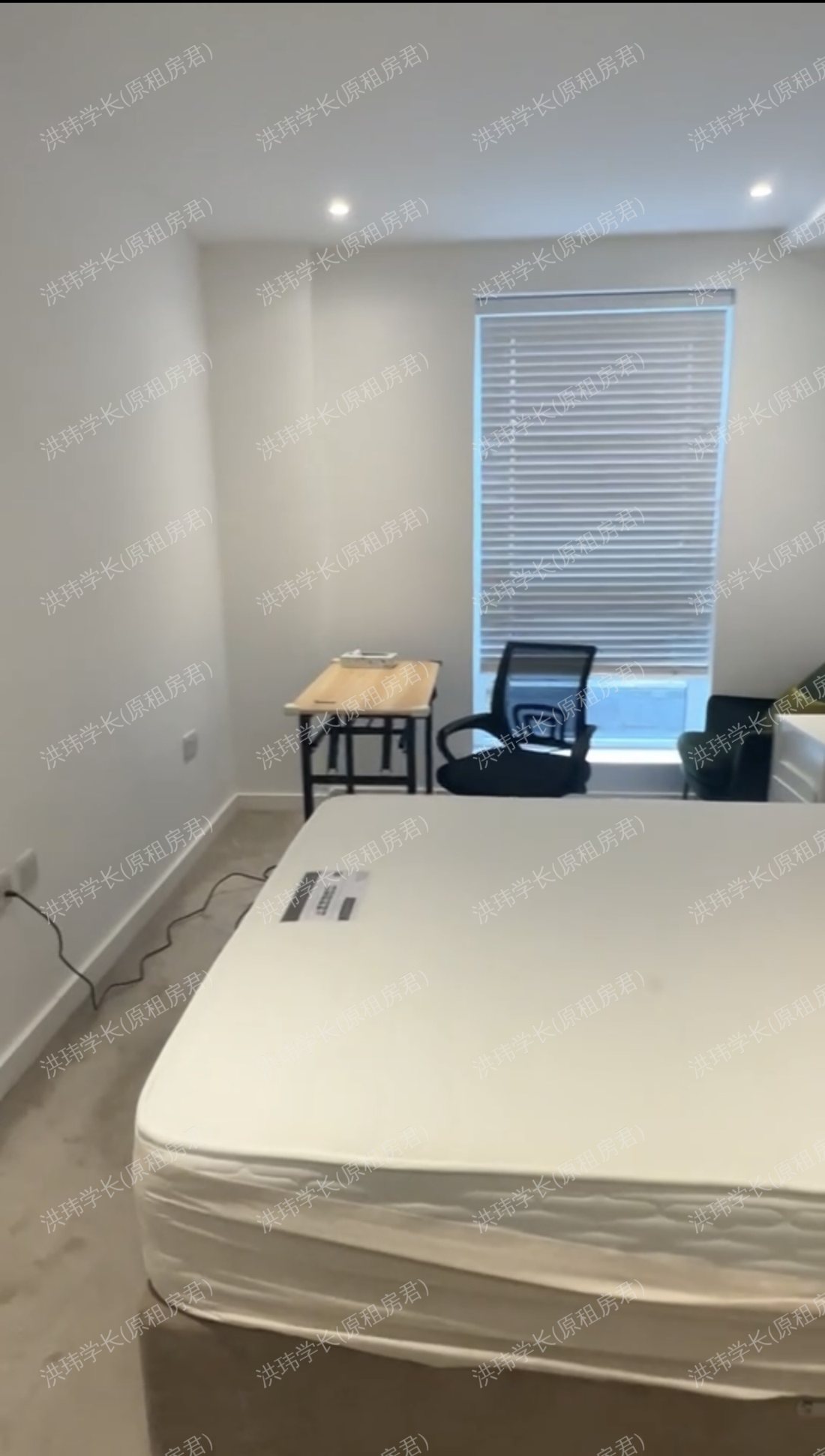 Emerson Court 公寓