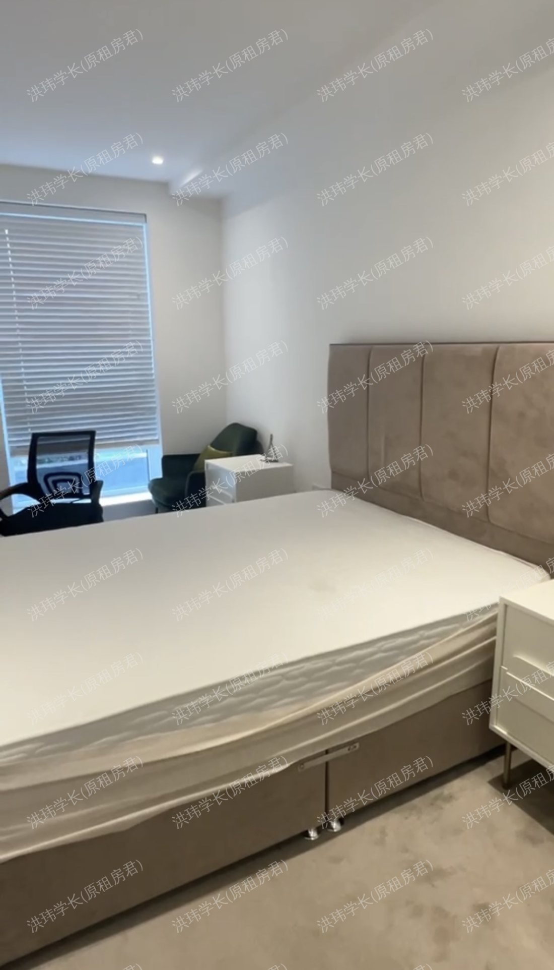 Emerson Court 公寓