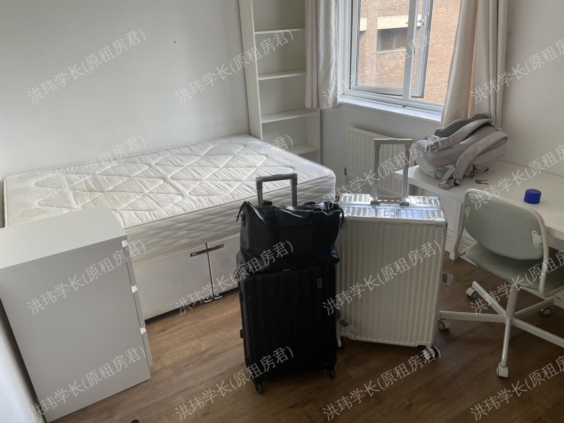 St. Peter's house公寓