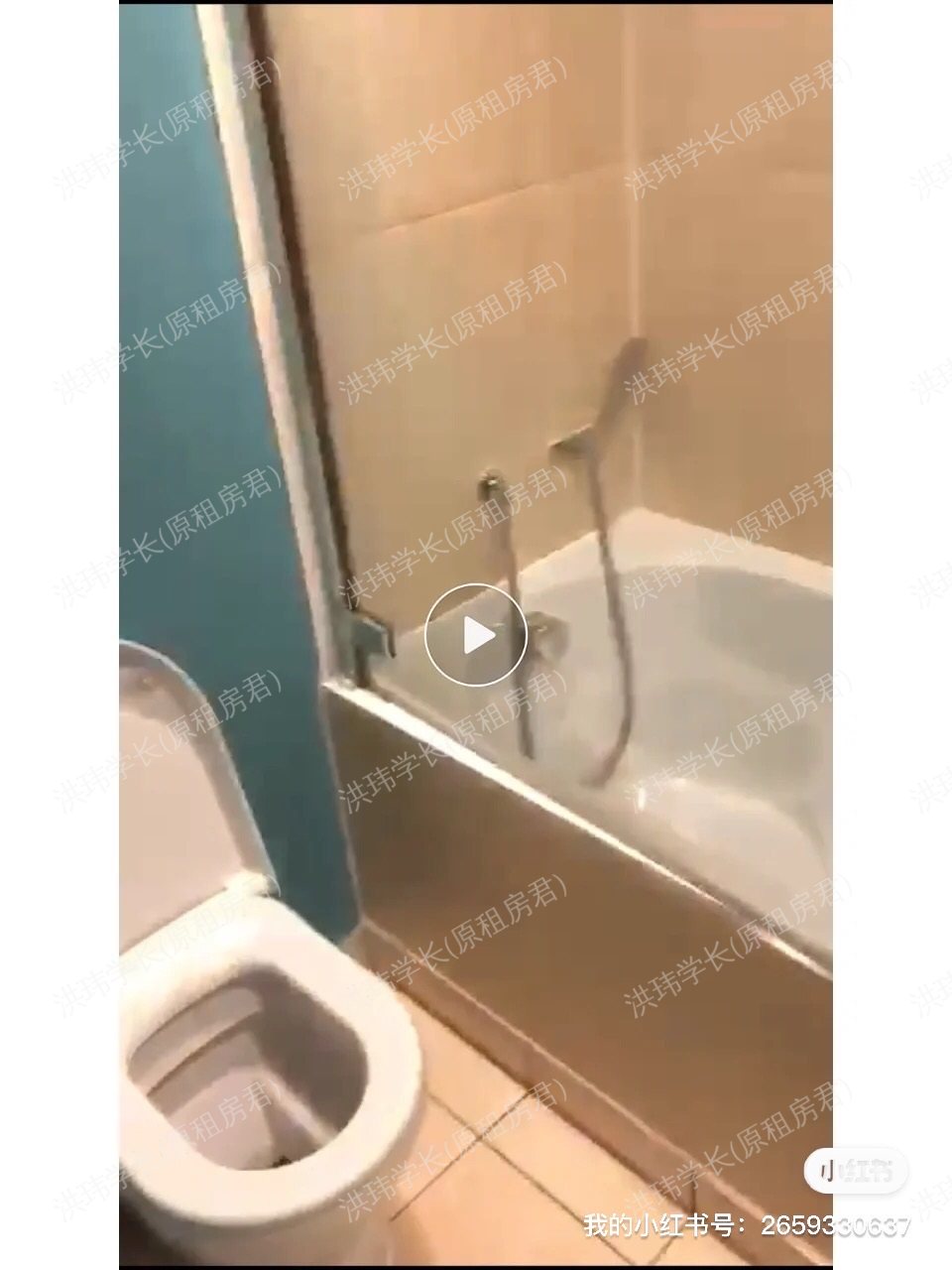 Huntley St 2B2B 次卧找室友公寓